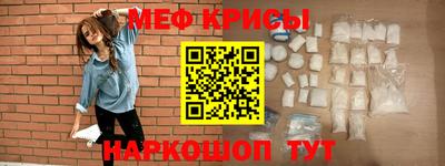 индика Чапаевск