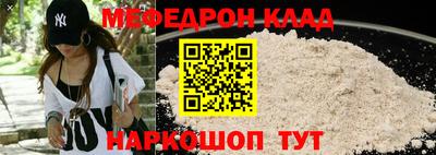 индика Чапаевск