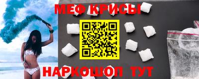 кокс Чебоксары