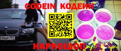 кокс Чебоксары