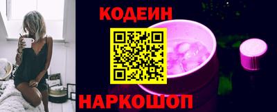 кокс Чебоксары