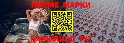 сатива Чебаркуль