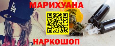 кокс Чебоксары