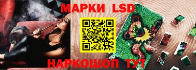кокс Чебоксары