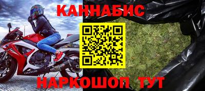 кокс Чебоксары