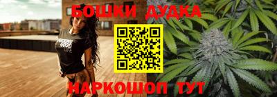 кокс Чебоксары