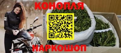 индика Чапаевск