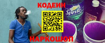 сатива Чебаркуль