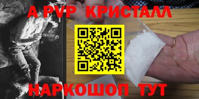 индика Чапаевск