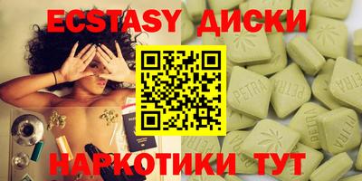 кокс Чебоксары