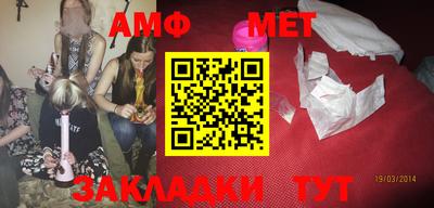 индика Чапаевск