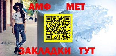 кокс Чебоксары