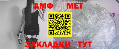 кокс Чебоксары