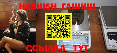 кокс Чебоксары