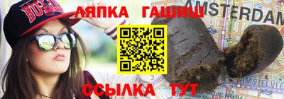 кокс Чебоксары