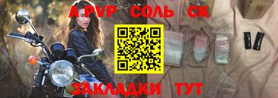 кокс Чебоксары