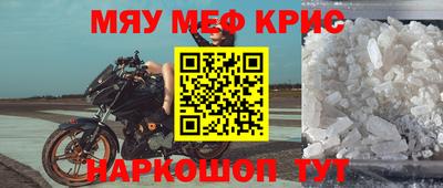 кокс Чебоксары