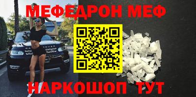 индика Чапаевск