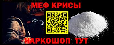 индика Чапаевск