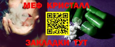 индика Чапаевск