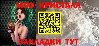 кокс Чебоксары